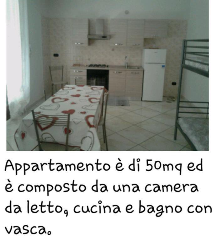 Sweet Home Giulia Locazione Ad Uso Turistico Cimitile Bagian luar foto