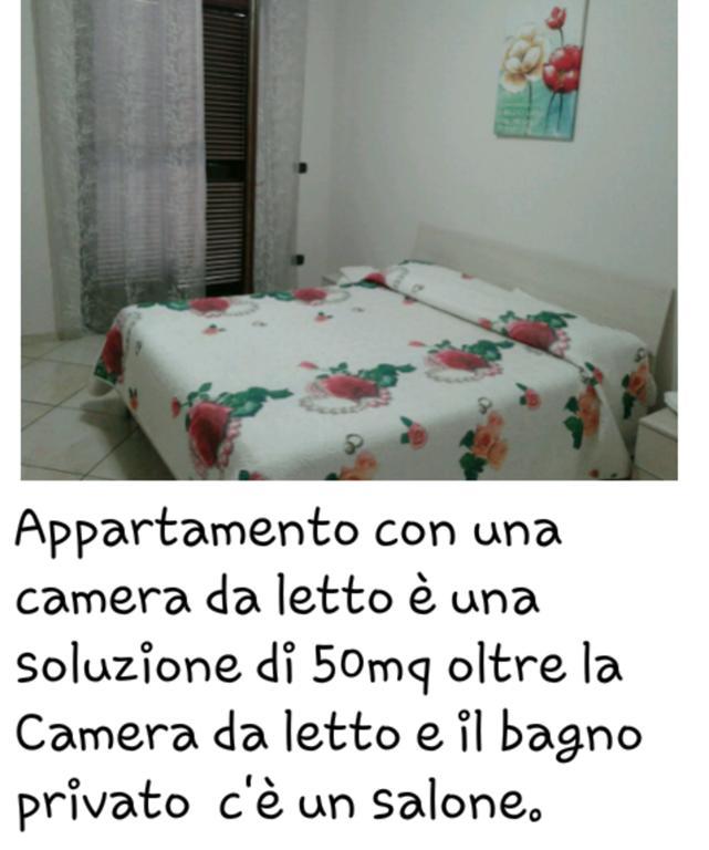 Sweet Home Giulia Locazione Ad Uso Turistico Cimitile Bagian luar foto